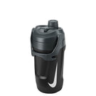 Nike Hyperfuel Insulated Chug Jug 40oz -  Black/Anthracite