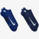 Nike Everyday Multiplier No Show 2 Pack Socks - Multi