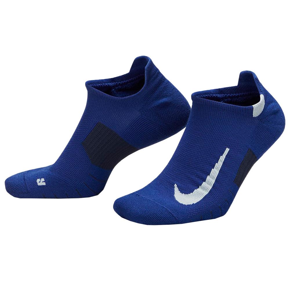 Nike Everyday Multiplier No Show 2 Pack Socks - Multi