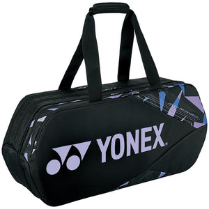 Yonex Pro Tournament 4 Pack - Mist Purple